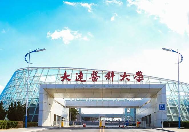 Dalian Medical University